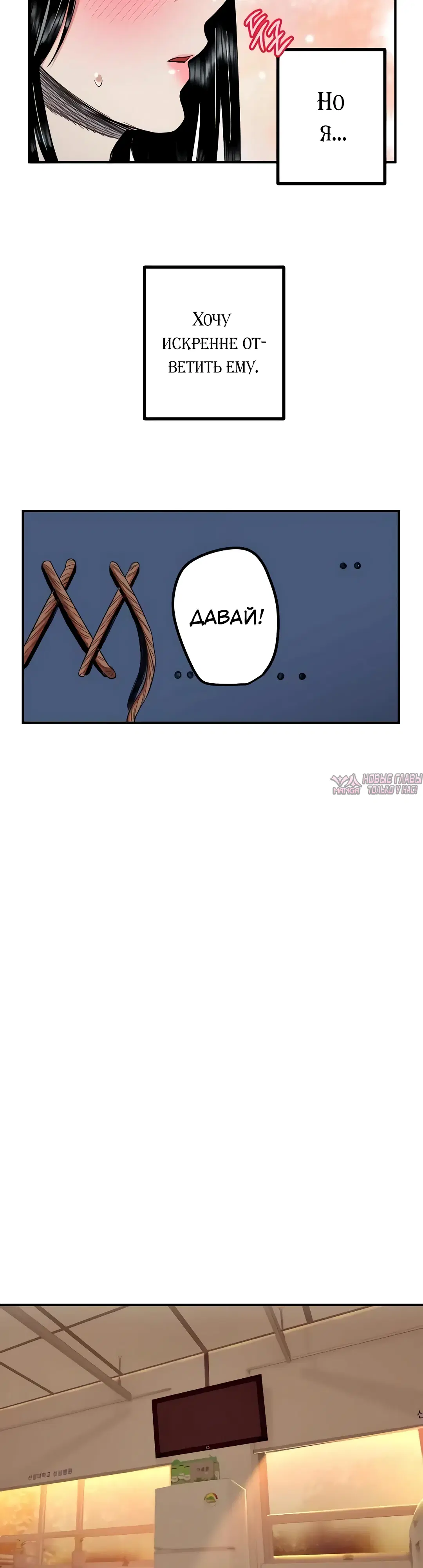 Page 24.000