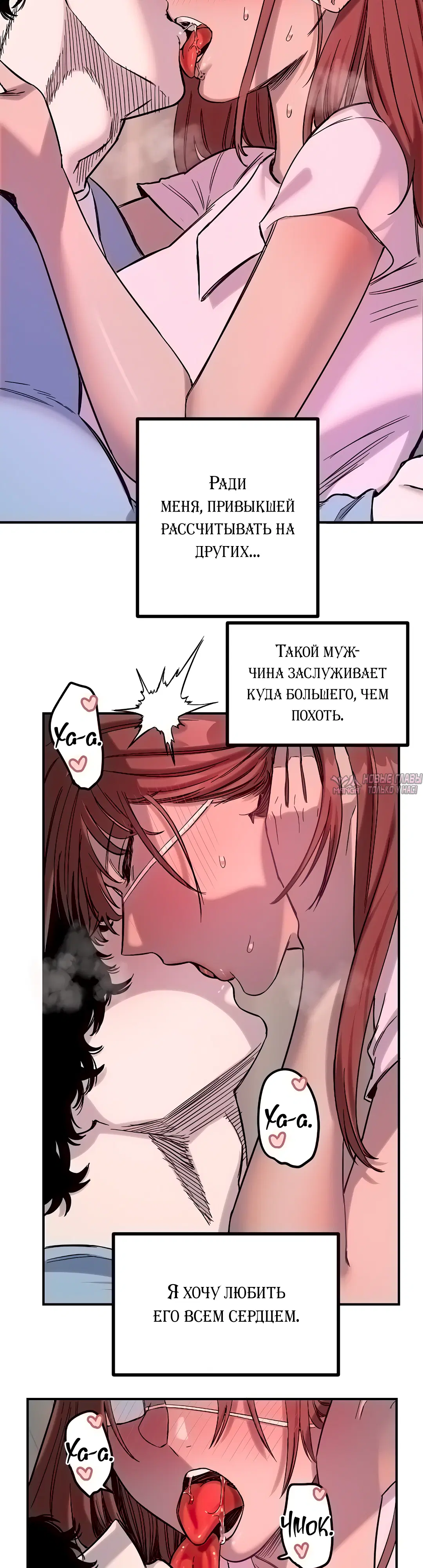 Page 24.000000000