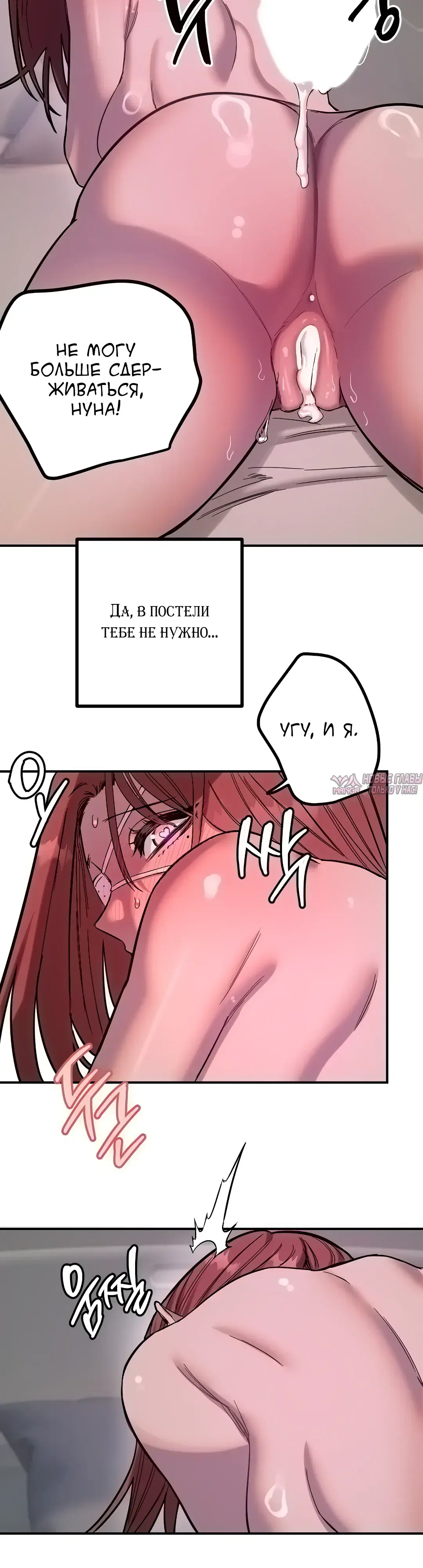 Page 24.000000000