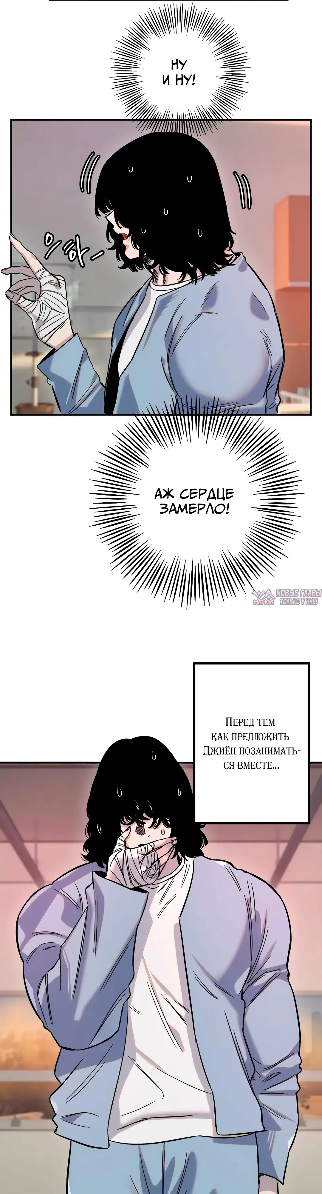 Page 26.000