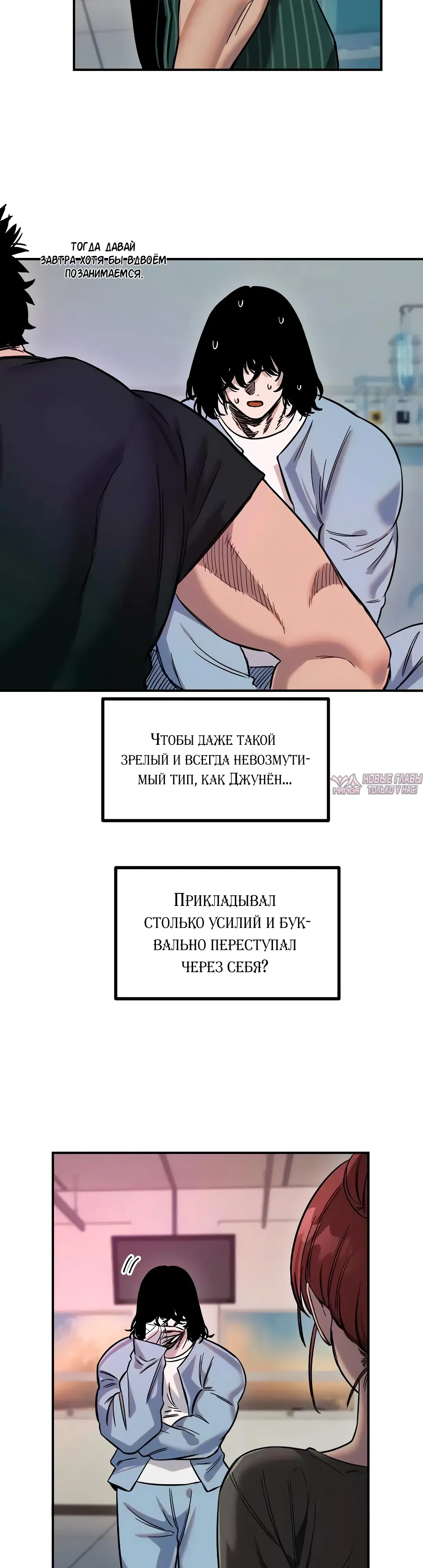 Page 28.000