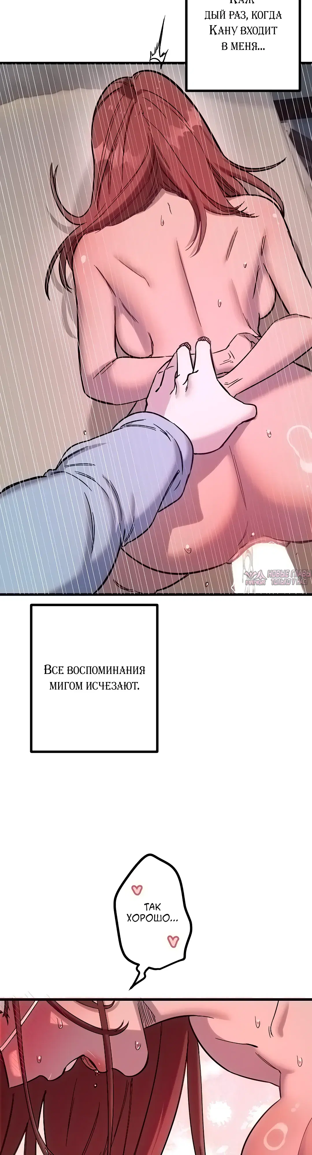 Page 29.000000000
