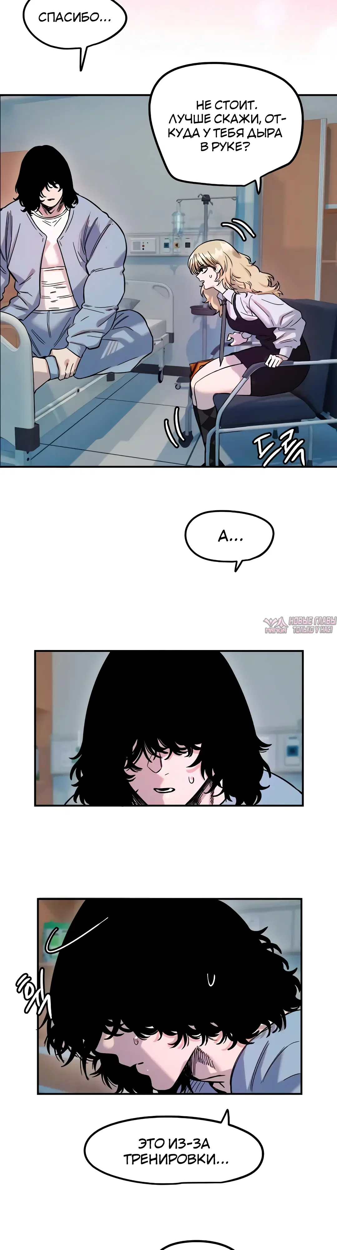 Page 3.000