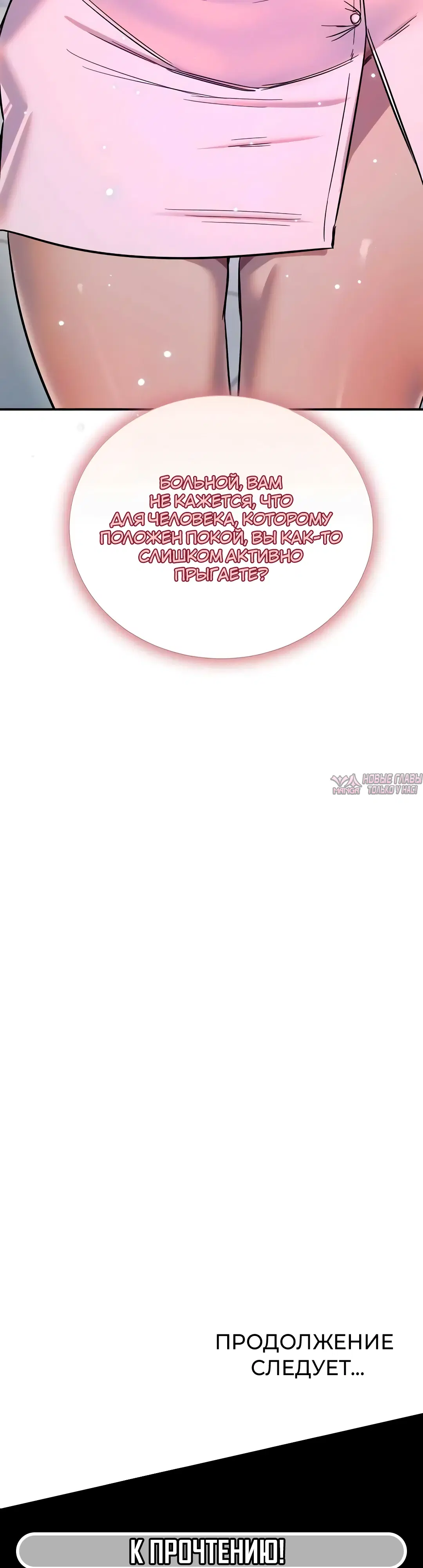 Page 32.000