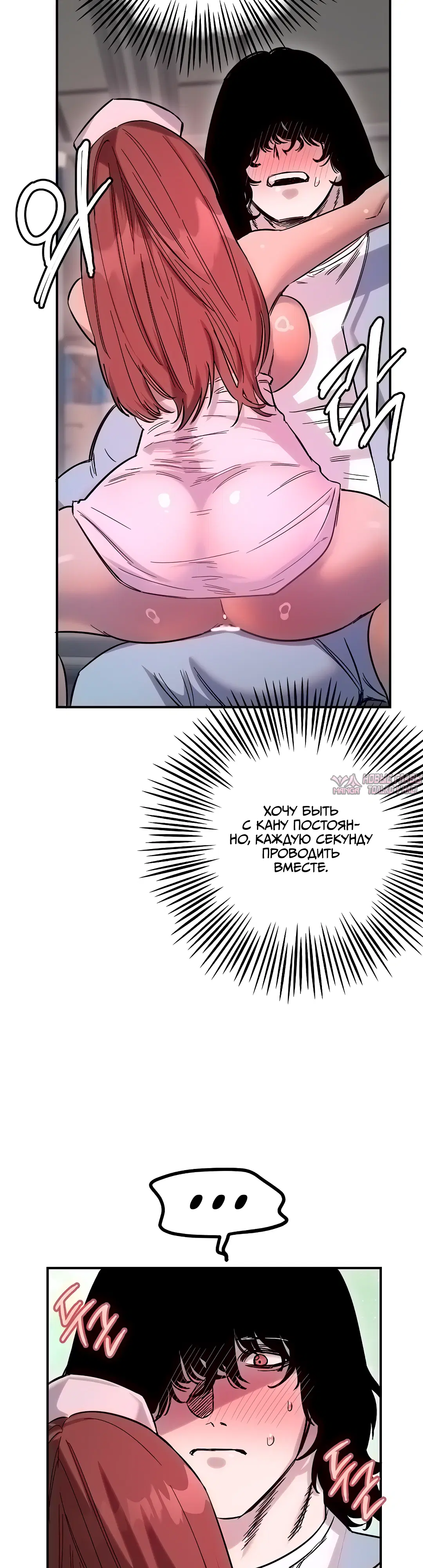 Page 32.000000000