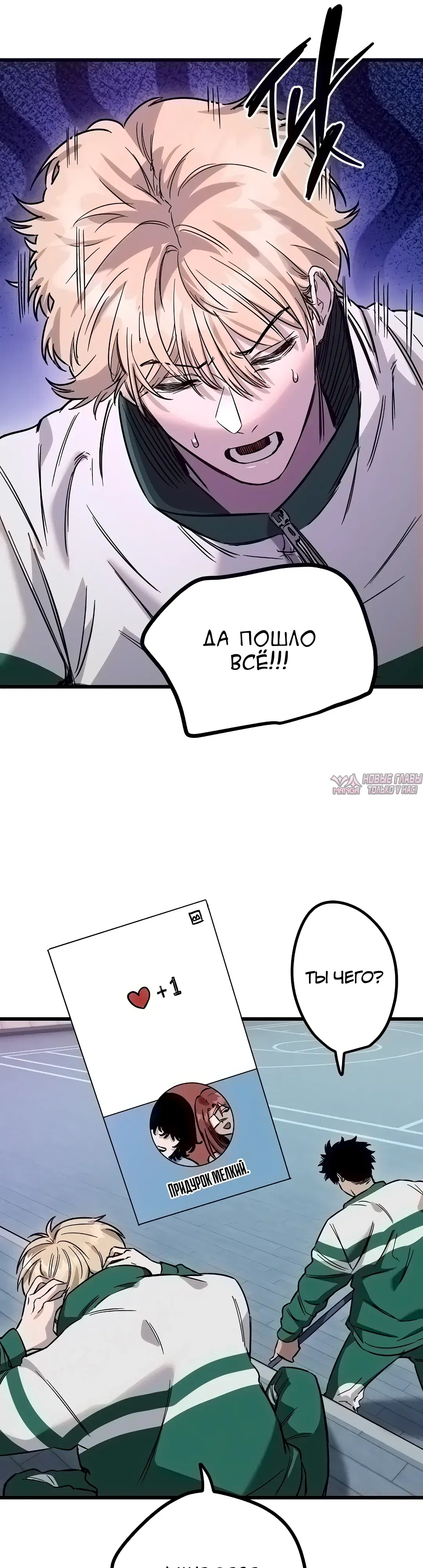 Page 32.000000000