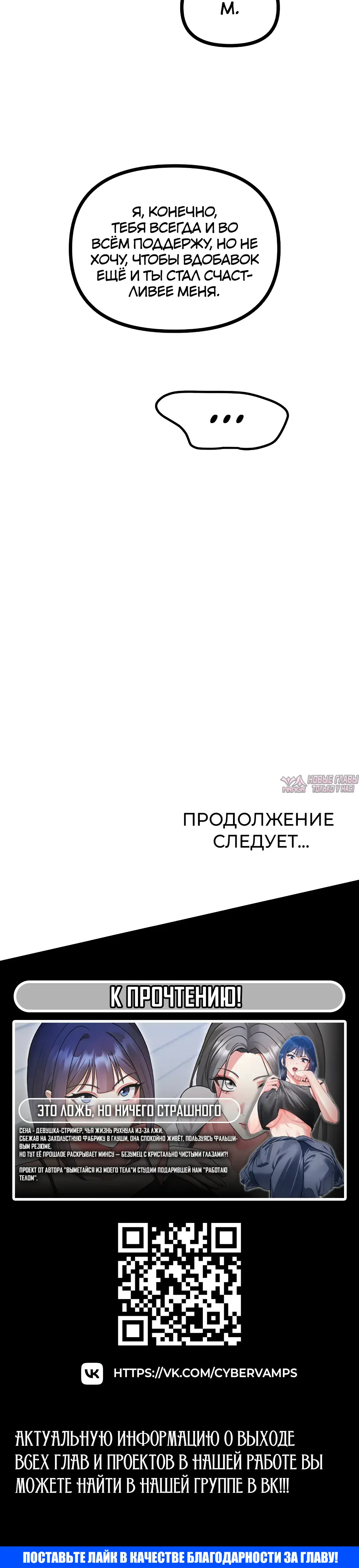 Page 36.000000000