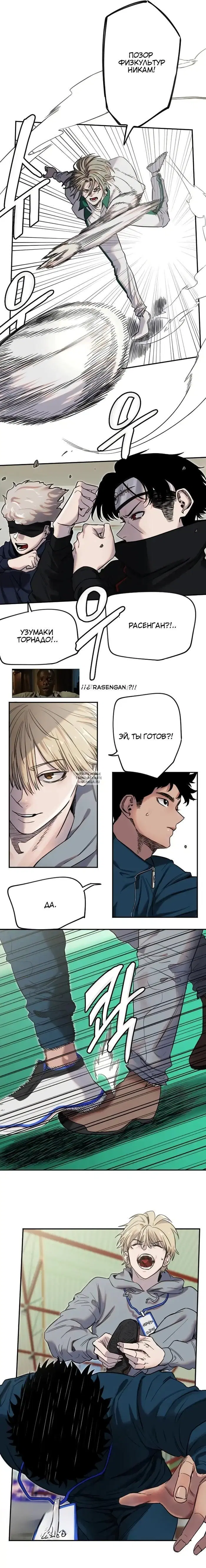 Page 14.000