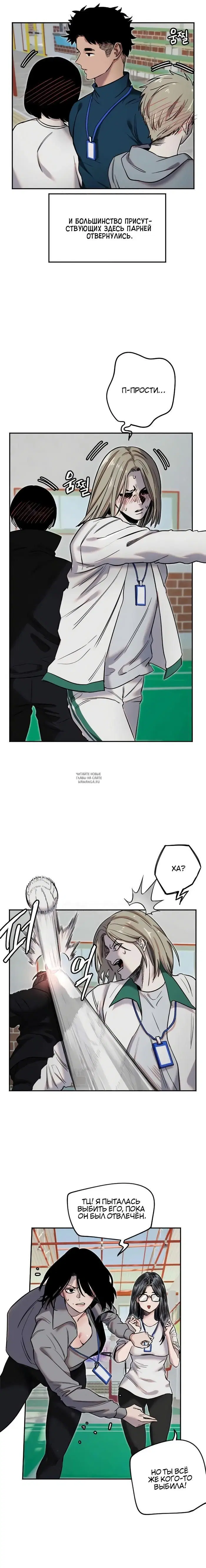 Page 14.000