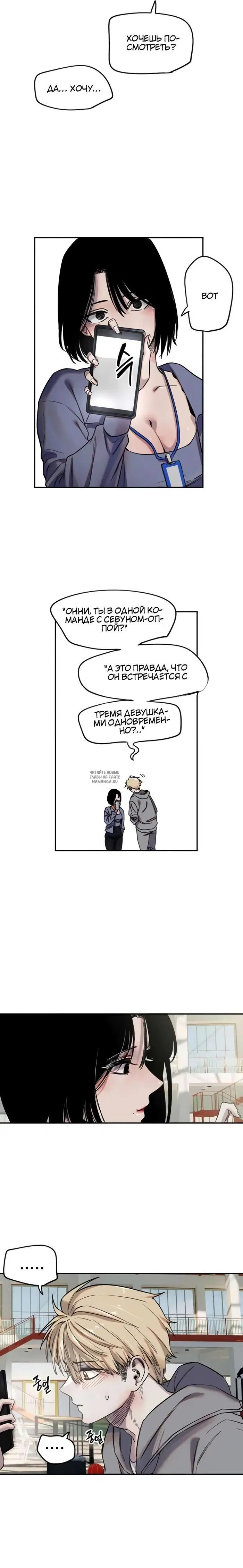 Page 14.000