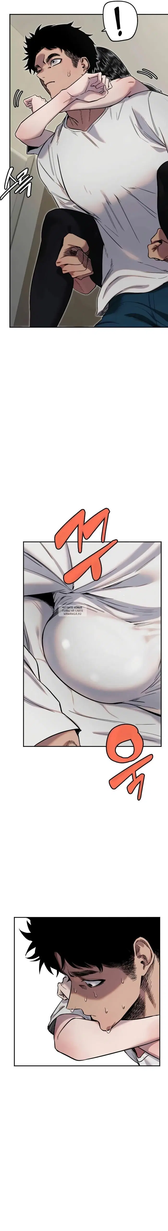 Page 14.000