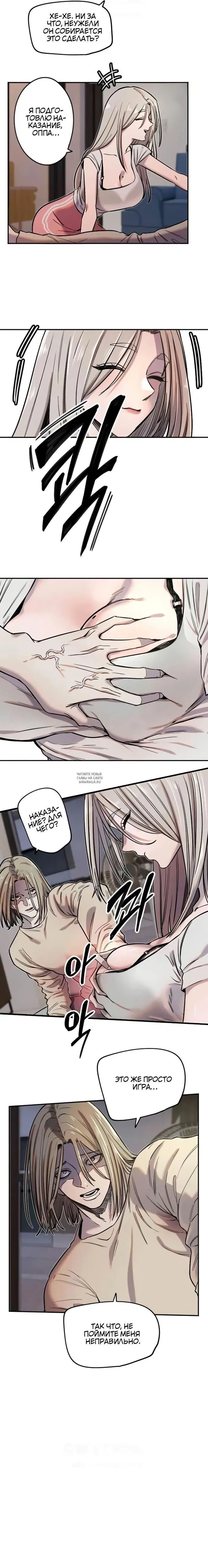 Page 14.000