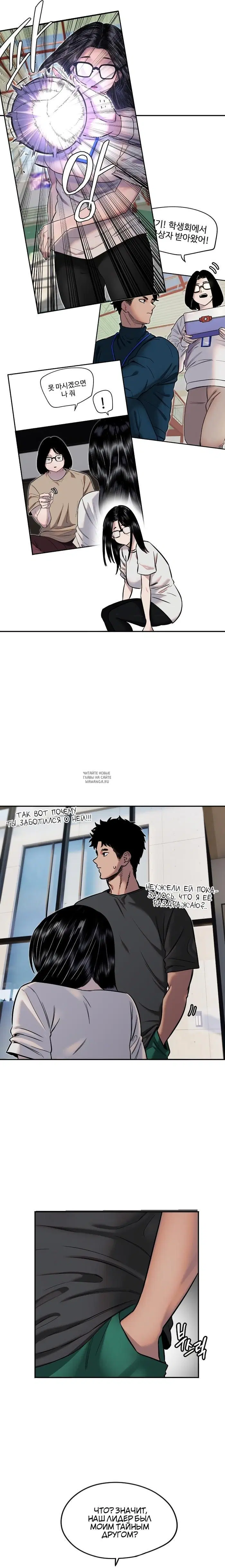 Page 14.000