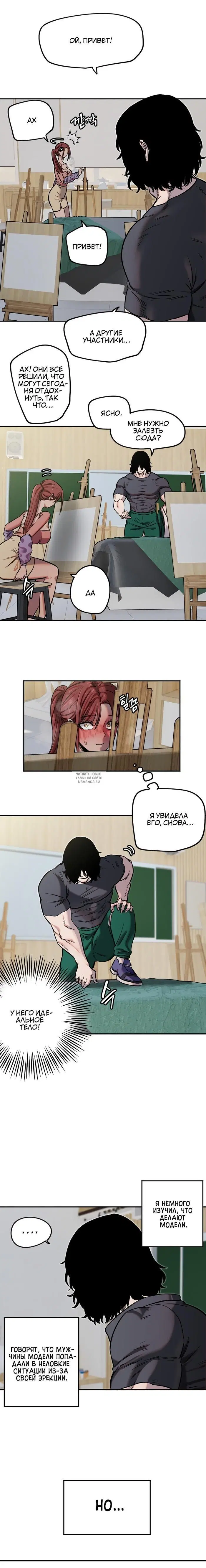 Page 14.000