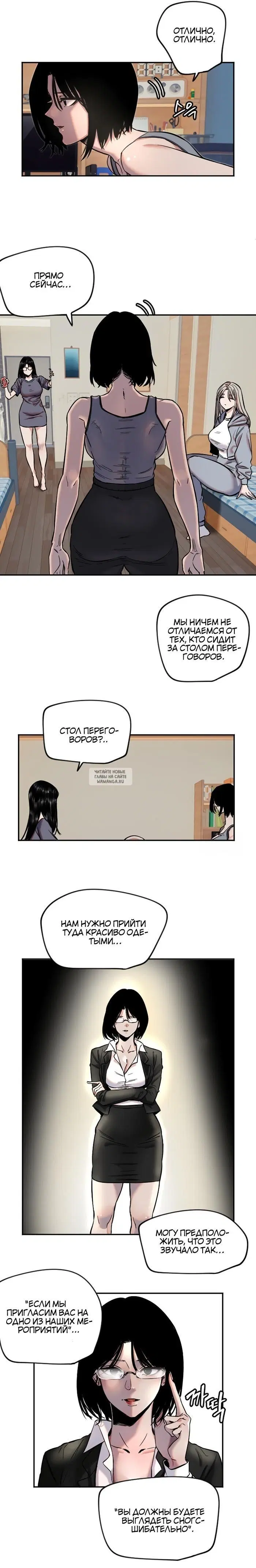 Page 14.000