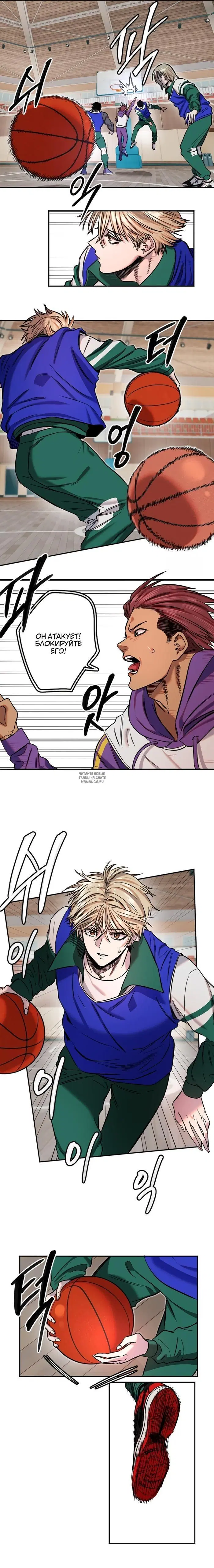 Page 14.000