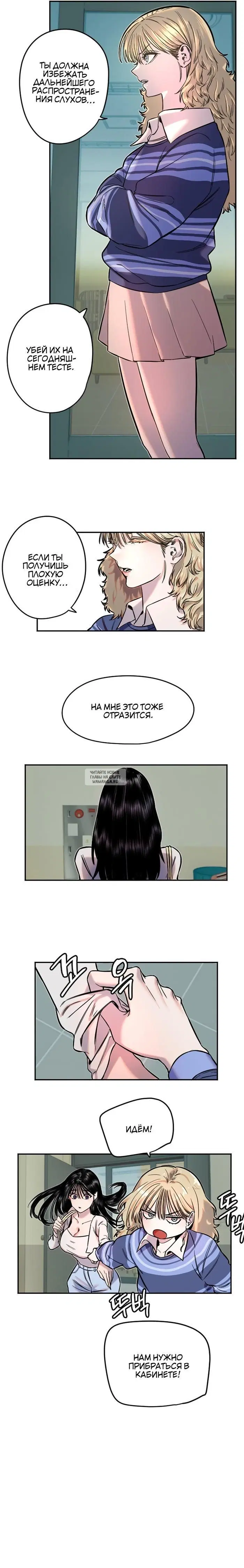 Page 14.000