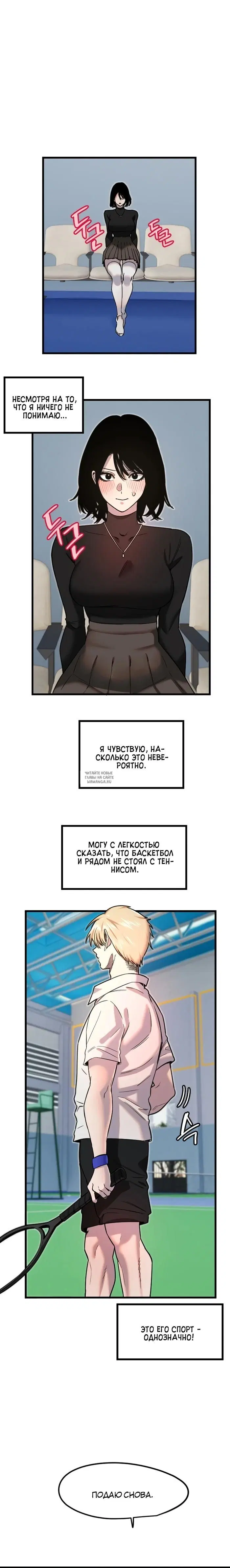 Page 14.000
