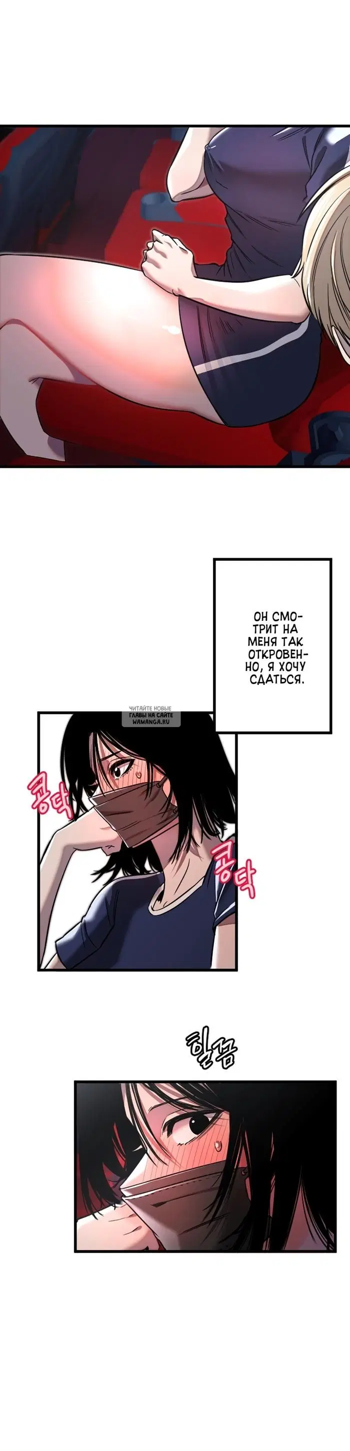 Page 14.000