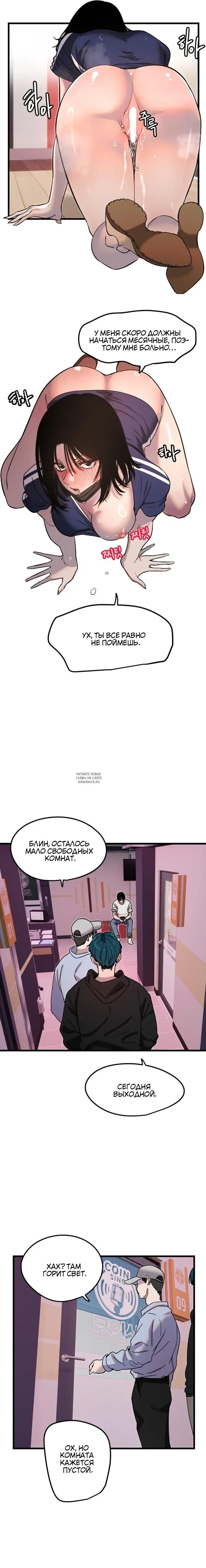 Page 14.000