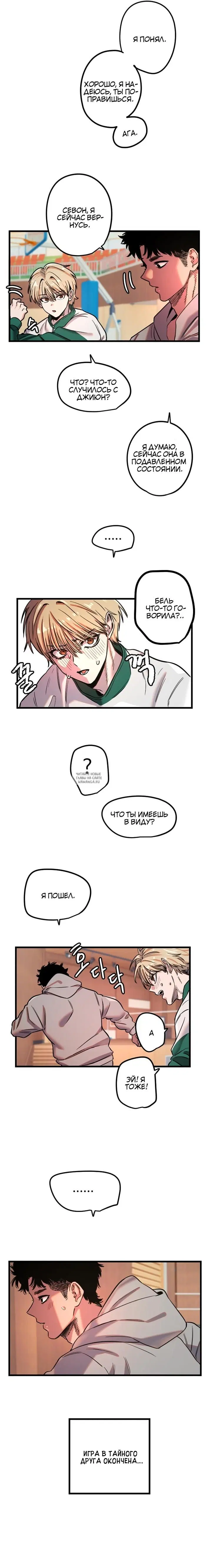Page 14.000