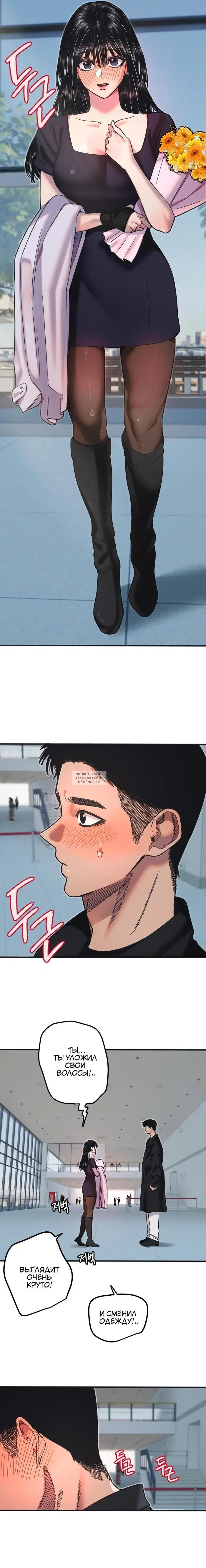 Page 14.000