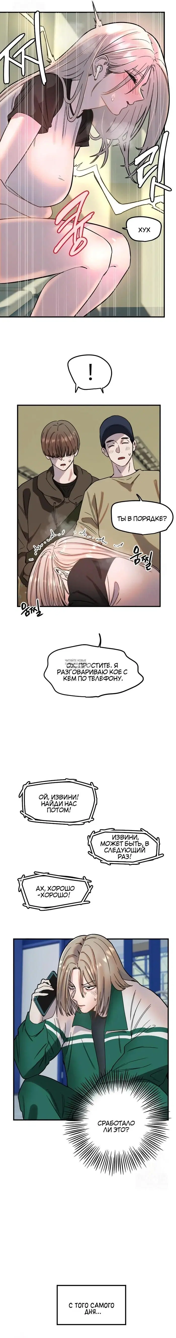 Page 14.000