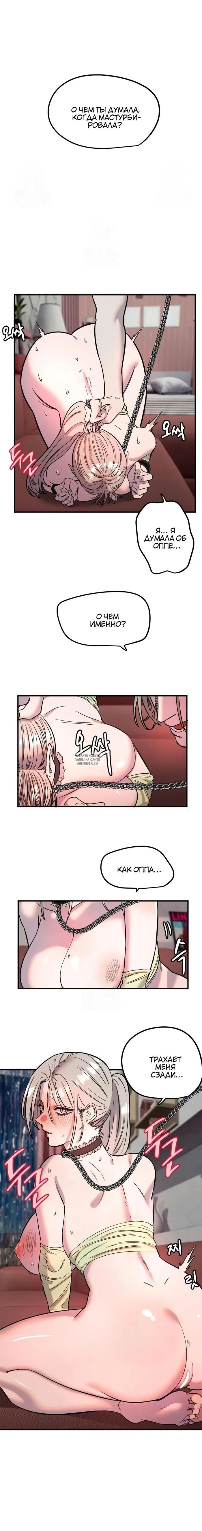 Page 14.000