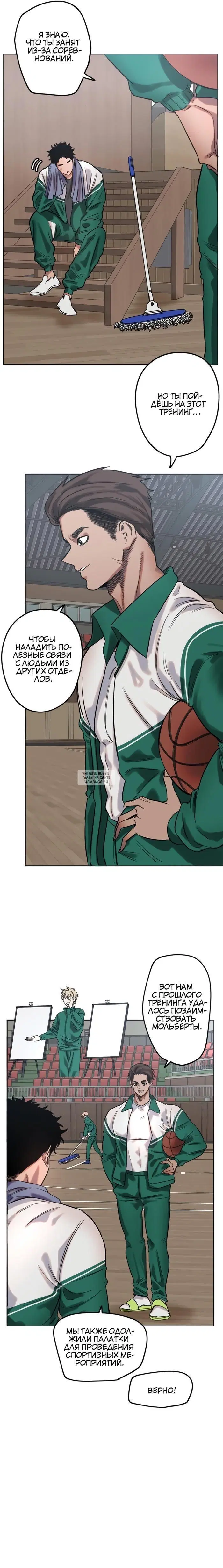 Page 14.000
