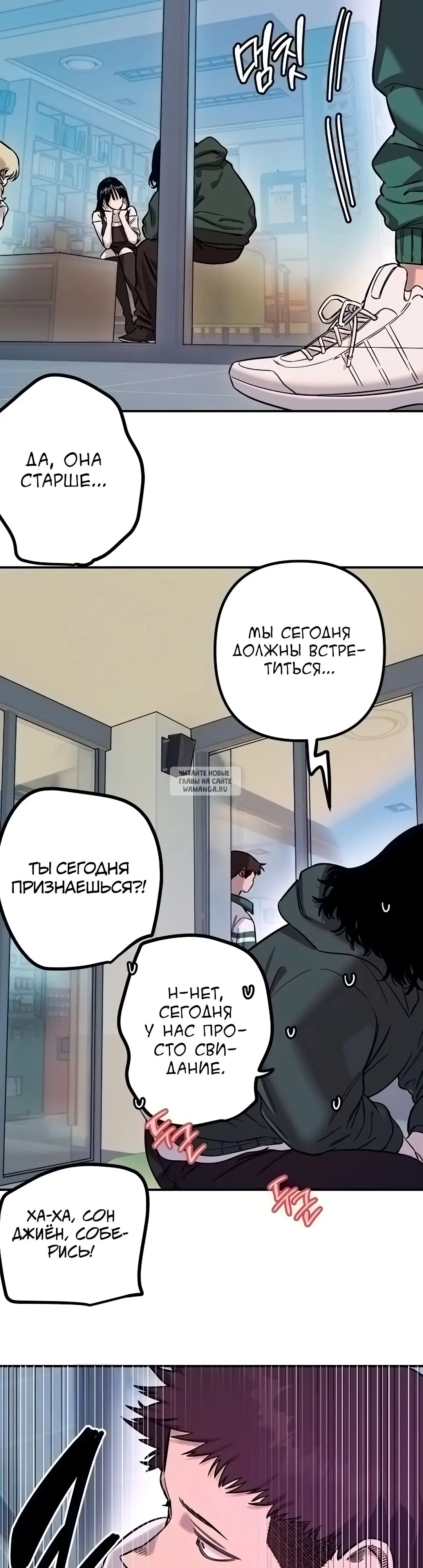 Page 14.000