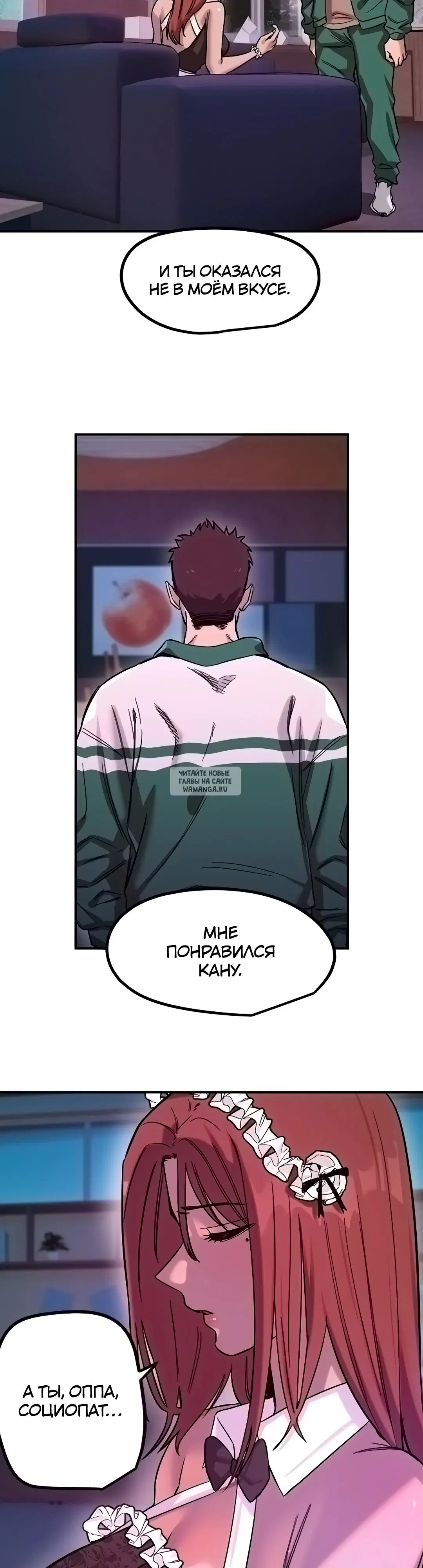 Page 14.000
