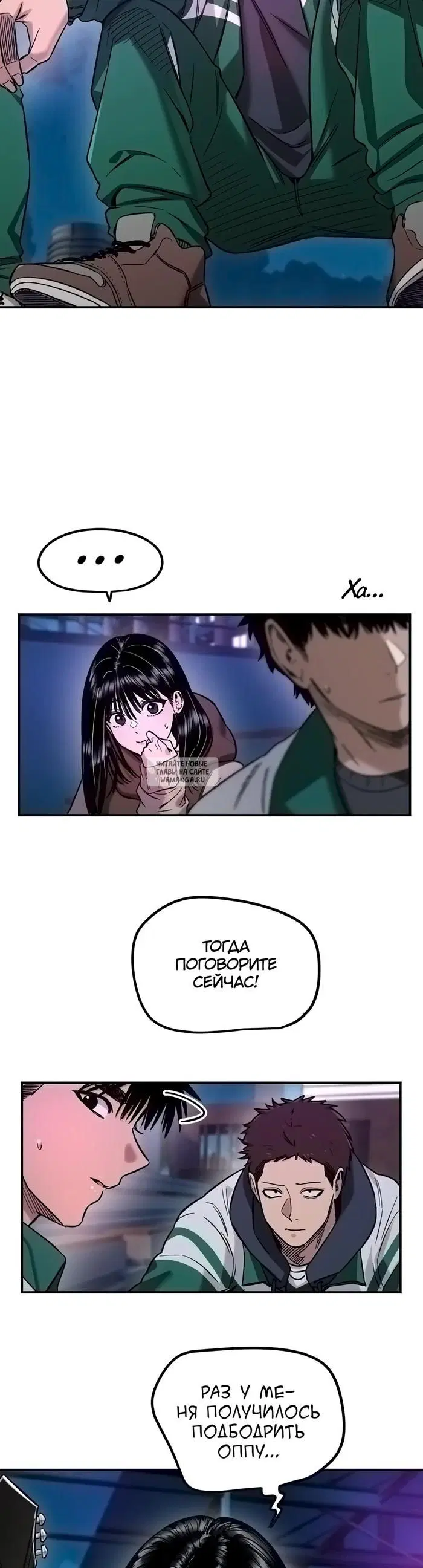 Page 14.000