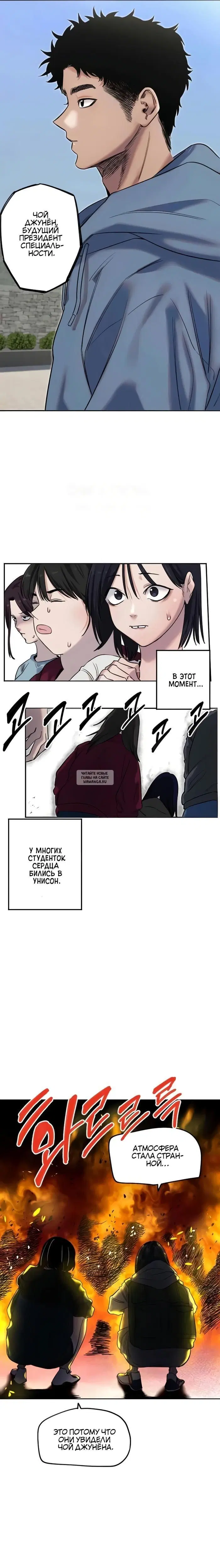 Page 15.000