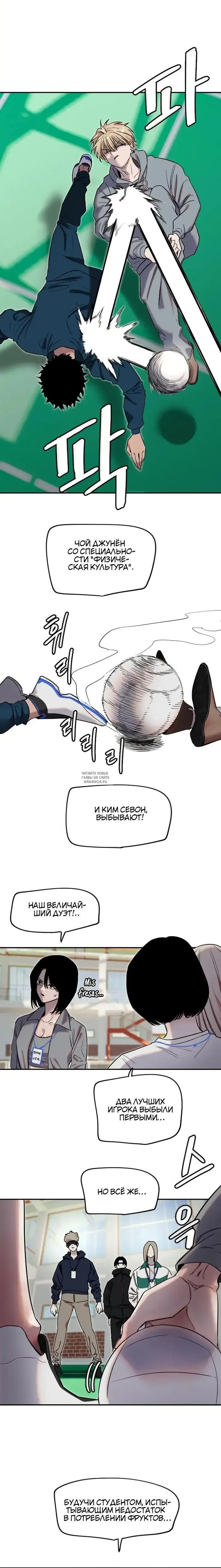 Page 15.000