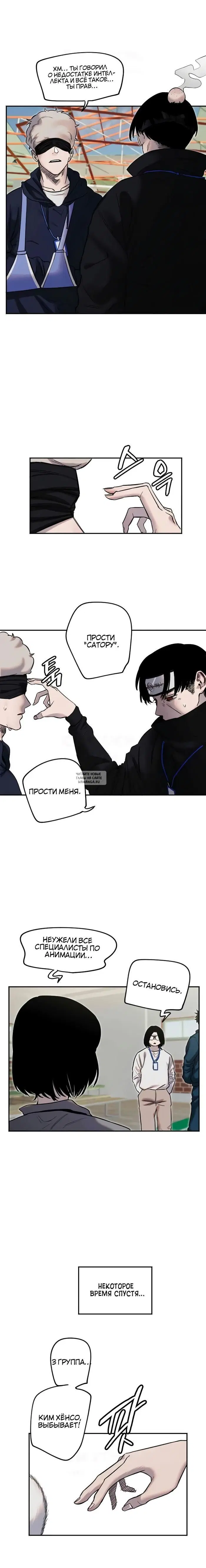 Page 15.000