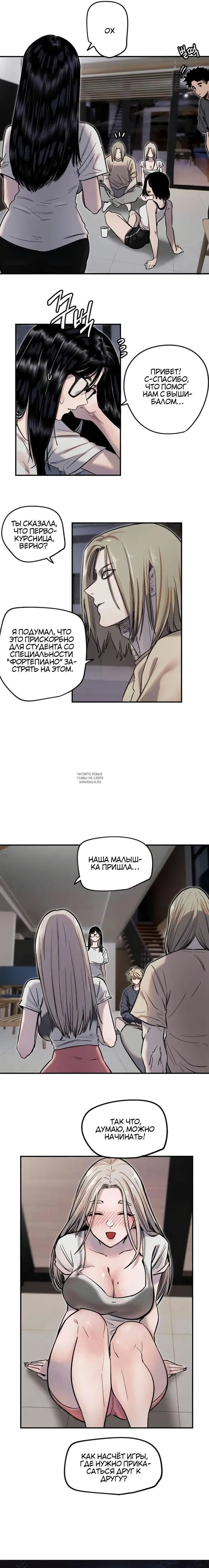 Page 15.000
