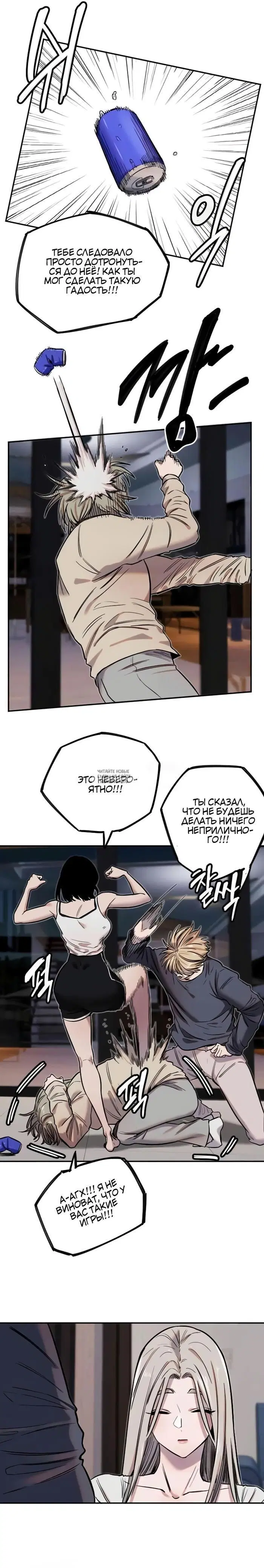 Page 15.000
