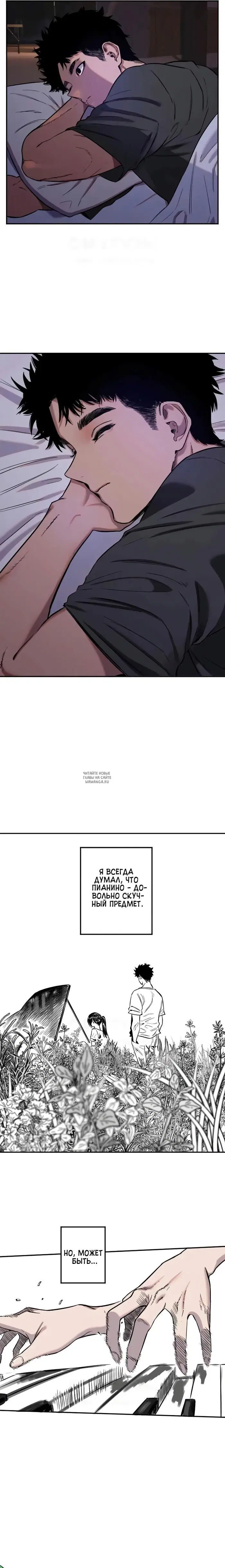 Page 15.000