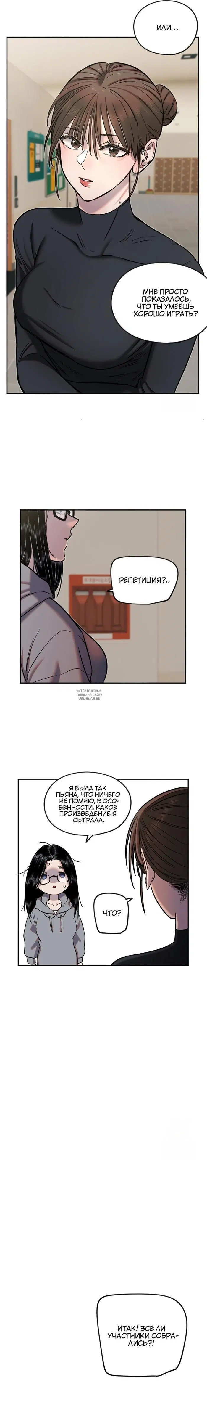 Page 15.000