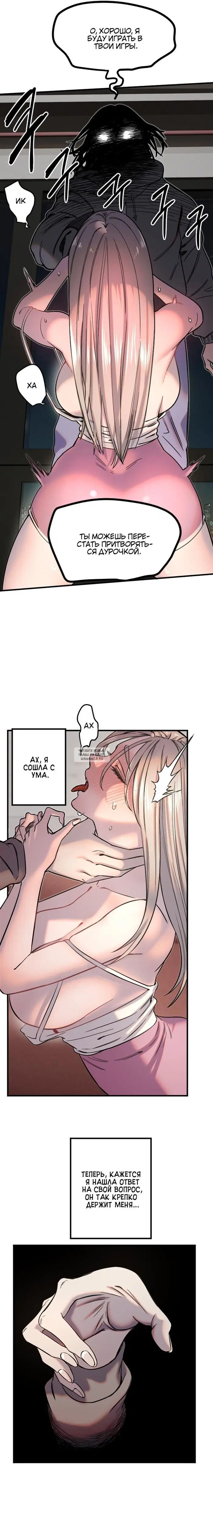 Page 15.000