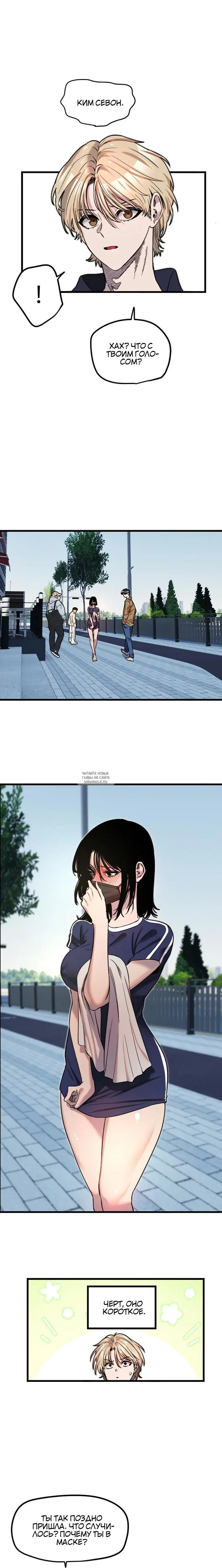 Page 15.000