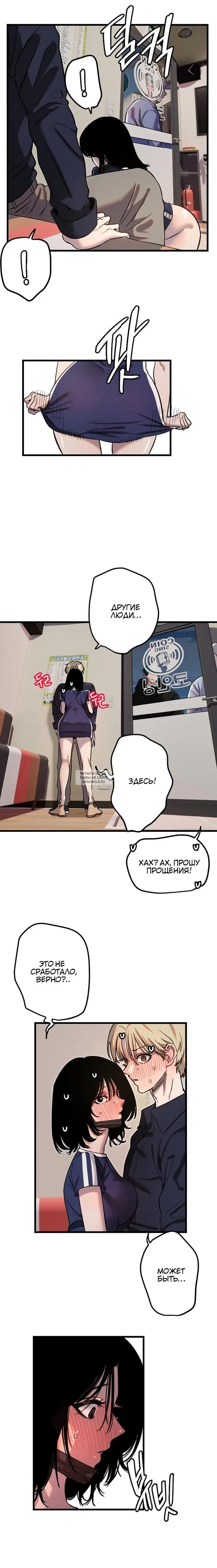 Page 15.000