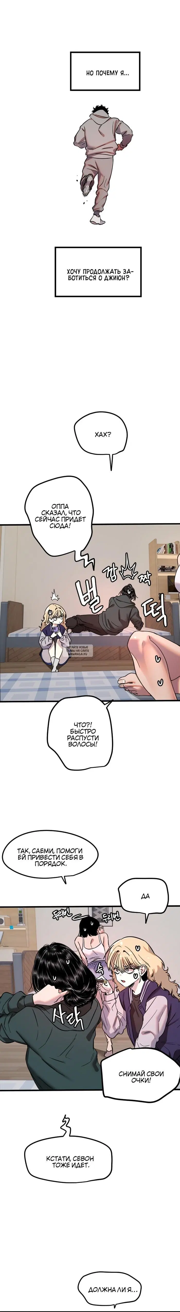 Page 15.000