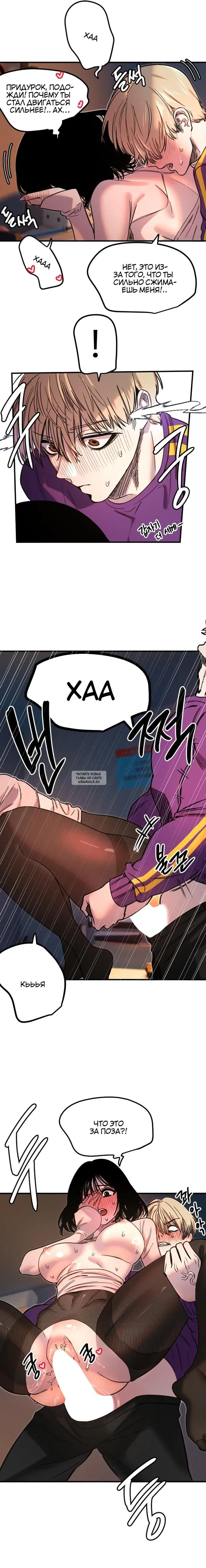 Page 15.000