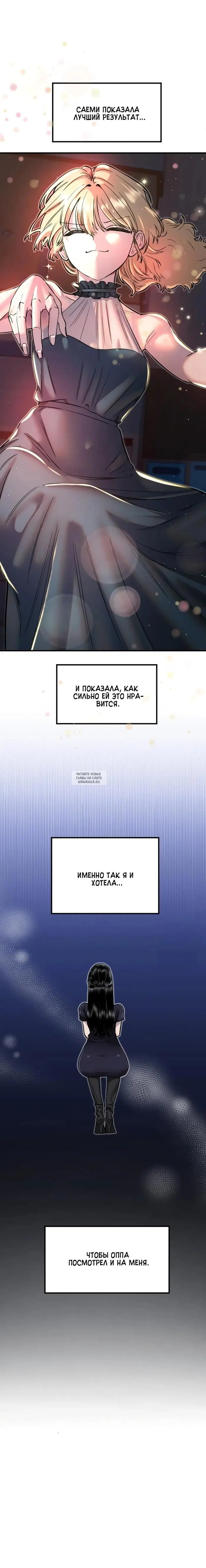 Page 15.000