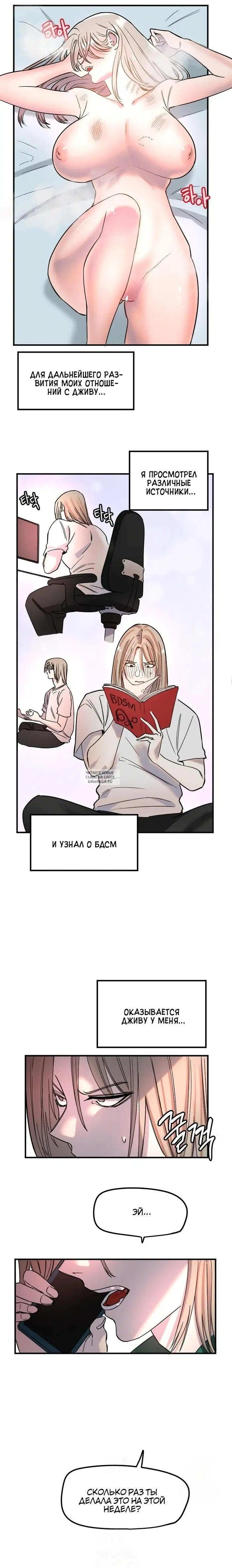 Page 15.000