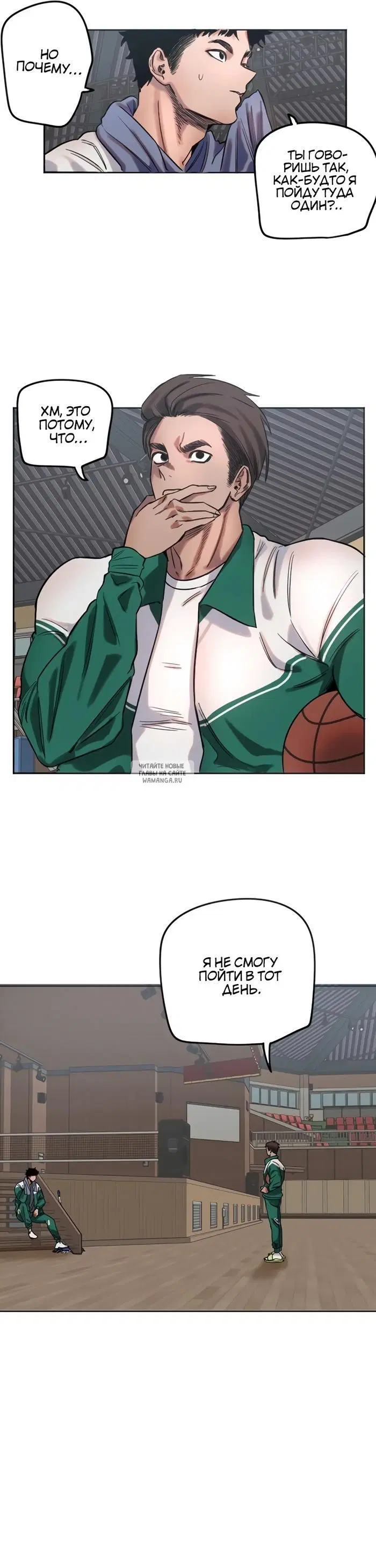 Page 15.000