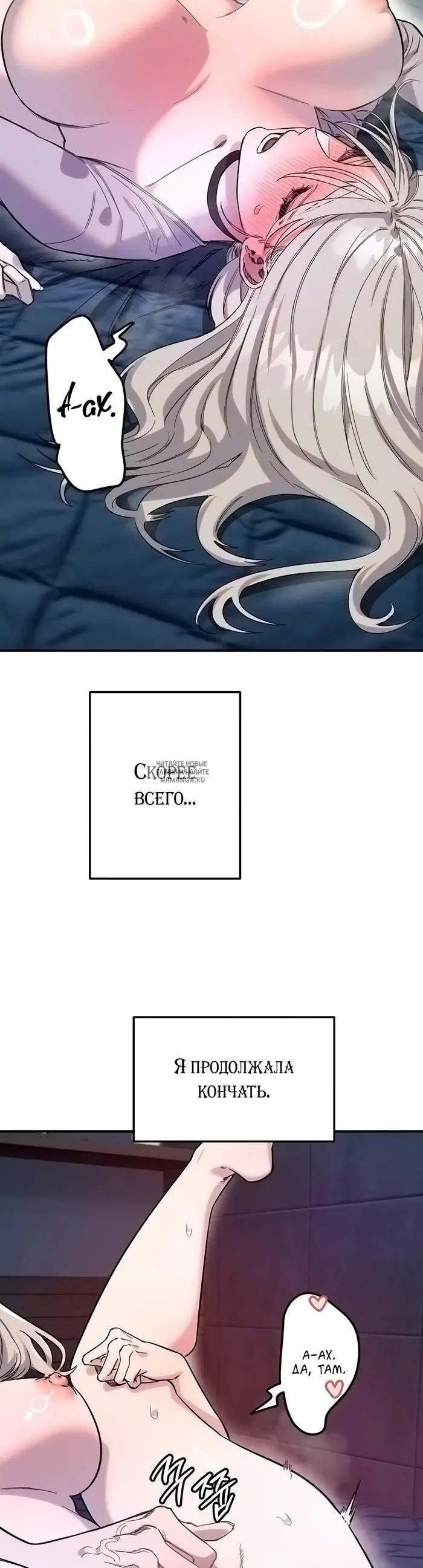 Page 15.000
