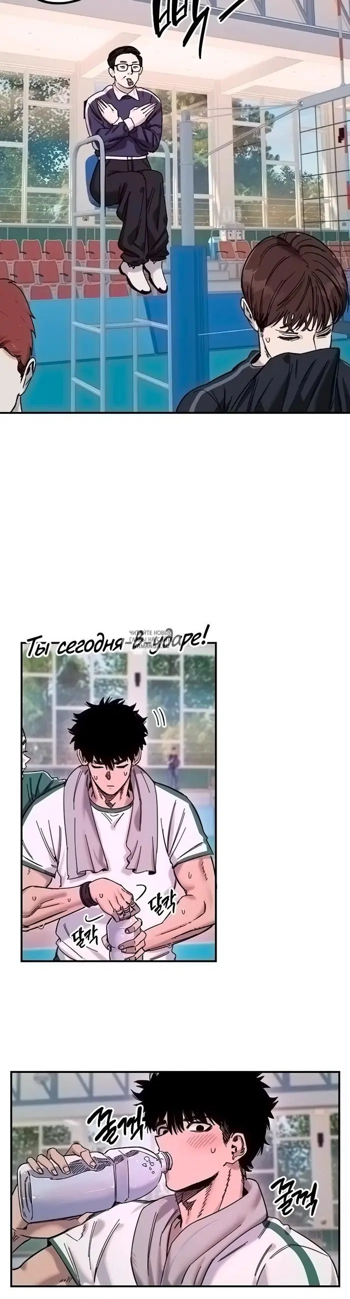 Page 15.000