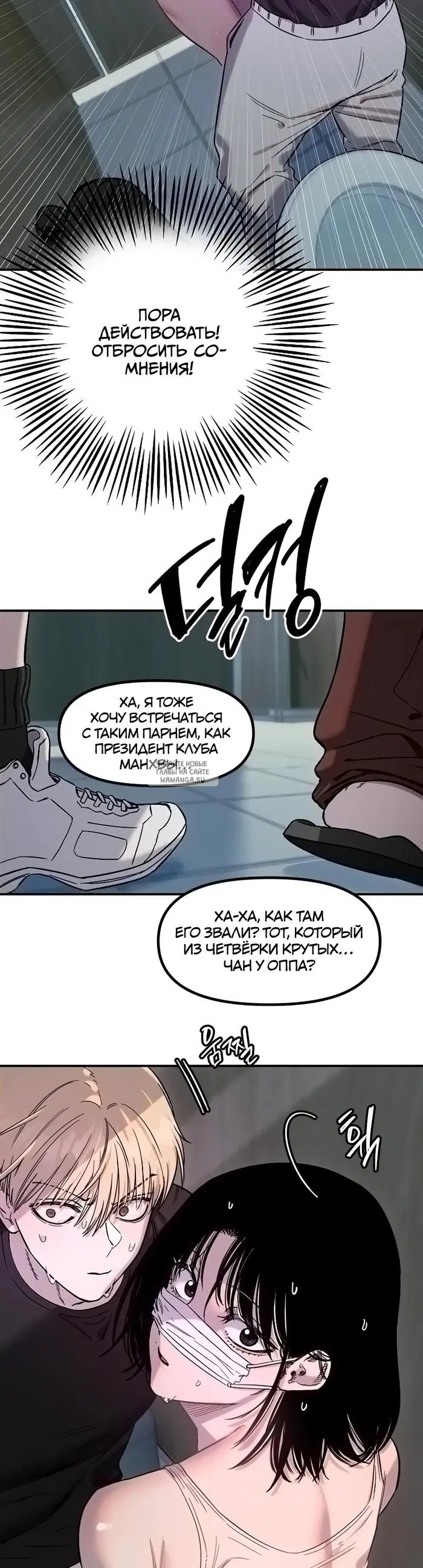 Page 15.000